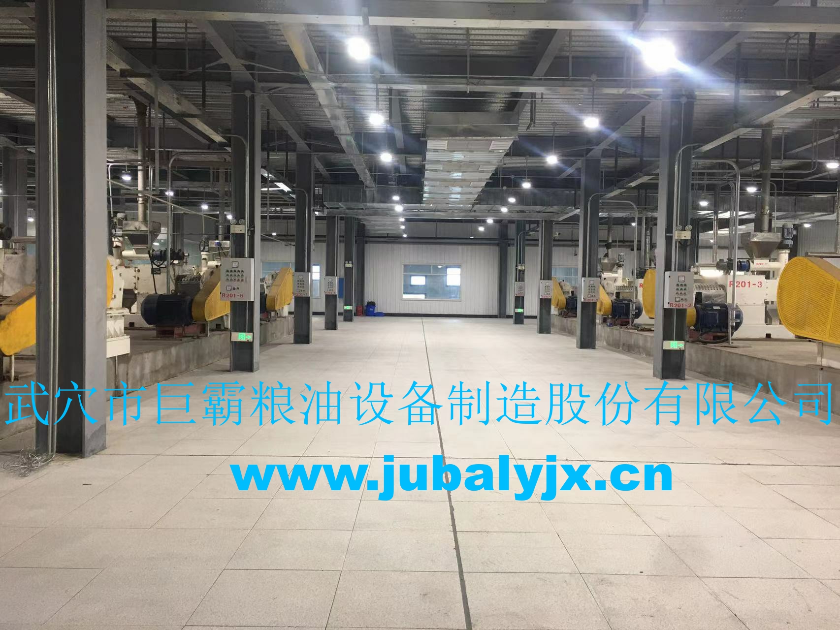 道道全糧油岳陽(yáng)工業(yè)園（二期） 營(yíng)養(yǎng)健康食用油加工項(xiàng)目100噸/天茶籽、高油酸菜籽冷榨，50噸/天風(fēng)味茶籽熱榨生產(chǎn)線(xiàn)成套設(shè)備